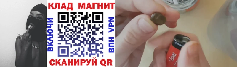 Хочу наркоту Вуктыл Псилоцибиновые грибы  КОКАИН  Меф  Канабис 