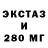 Amphetamine 97% Antarctic TV
