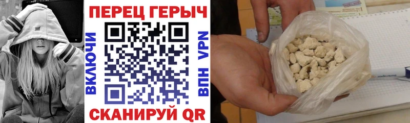 Героин афганец Вуктыл