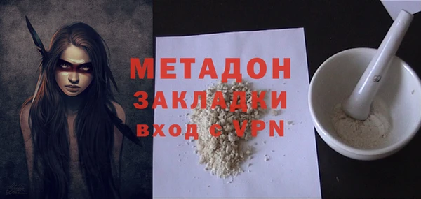 spice Тихвин