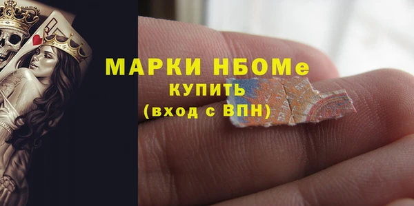 меф VHQ Баксан