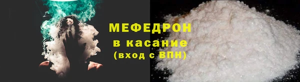 бутират Белоозёрский