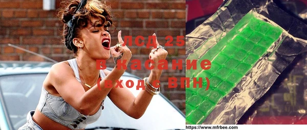 первитин Тобольск
