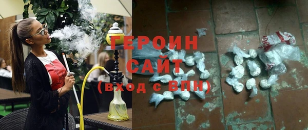 бутират Белоозёрский