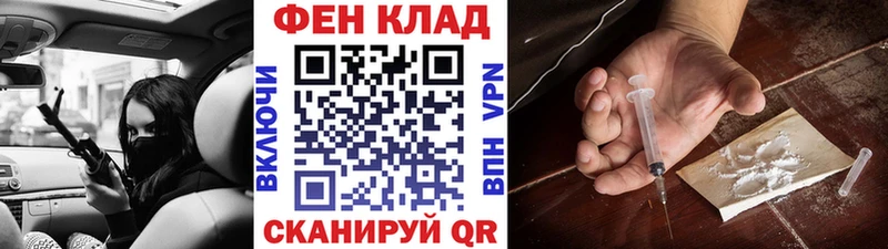 Первитин витя  Вуктыл 