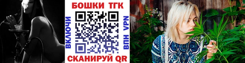 где купить наркотик  Вуктыл  Канабис конопля 